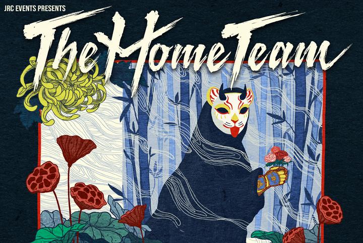 The Home Team