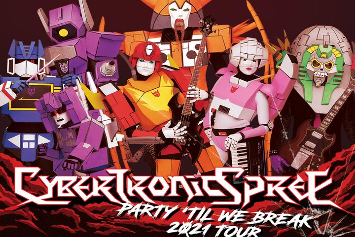 The Cybertronic Spree