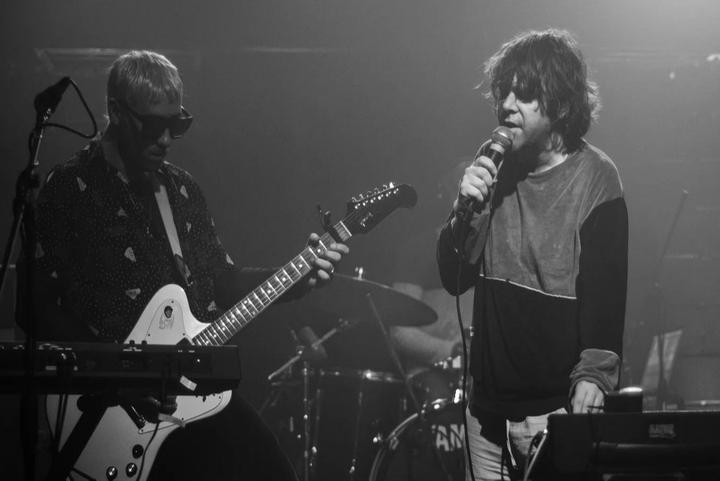 Ariel Pink With You Every Night Tour 2025