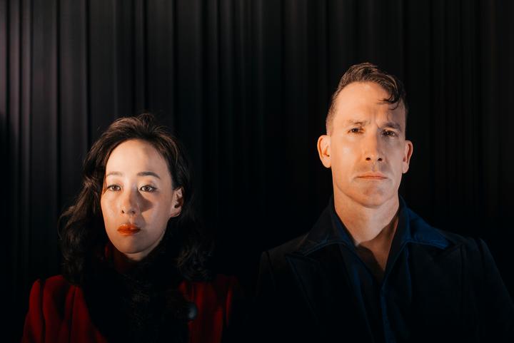 Xiu Xiu