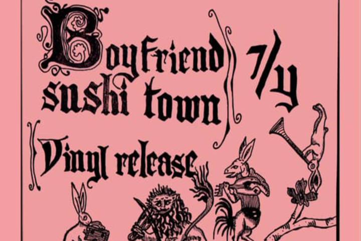 Boyfriend Sushi Town Vinyl Release image