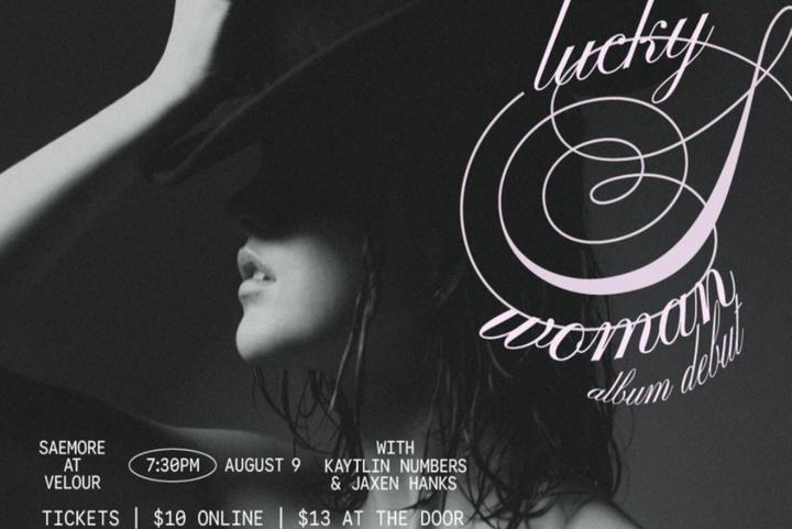 Saemore “Album Release” image