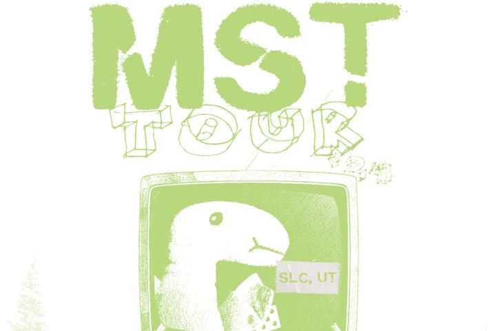 MST